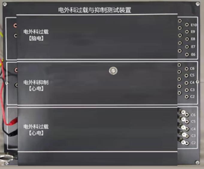 ESUI-Pro电外科过载与抑制测试装置